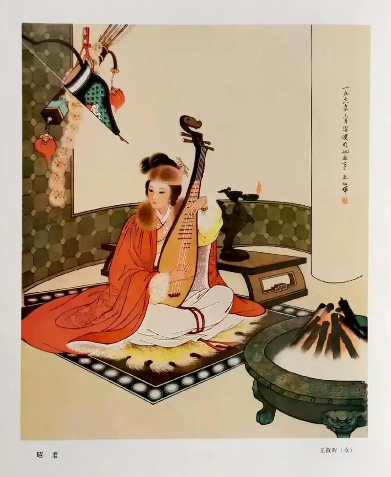 昭君出塞#空葔图#吹箫引凤#侍女#国画大师  王叔晖  董淑 - 抖音