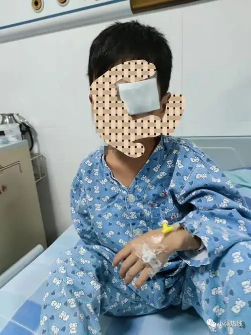 浩宇手术后左眼球进行包扎