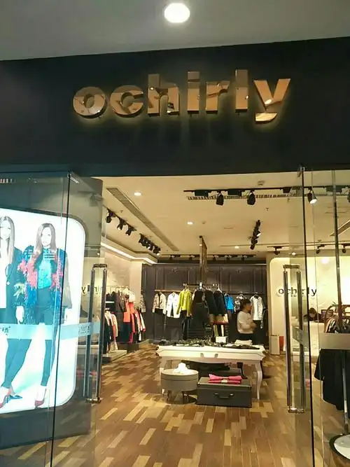 标签:钟表店 眼镜店 购物 女装欧时力(万达广场店)共多少人浏览