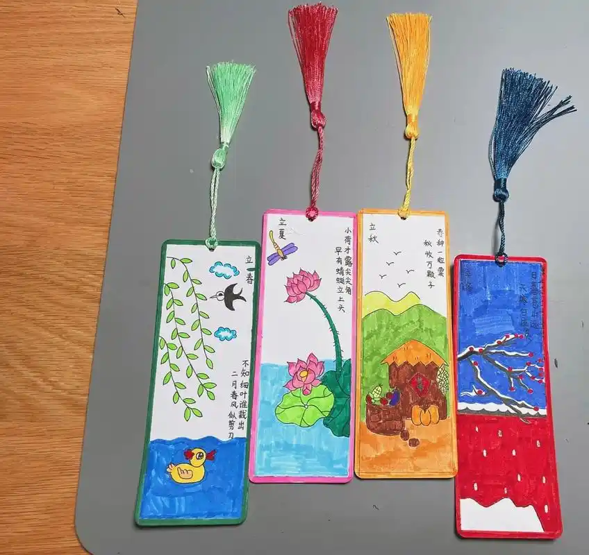 制作书签92 一年级小朋友的手工作业小学生的手工作业真的比幼儿园