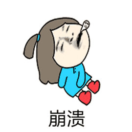 今朝上海 | 辣妈溜进男更衣室替儿子换衣服,看光游