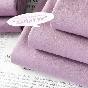 香芋紫重磅纯色温柔风套头圆领卫衣女春秋季休闲宽松打底上衣男款