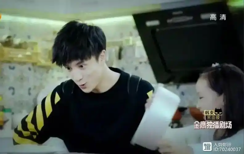 《我们的少年时代》24 安谧福利院作义工 邬父新闻上头条