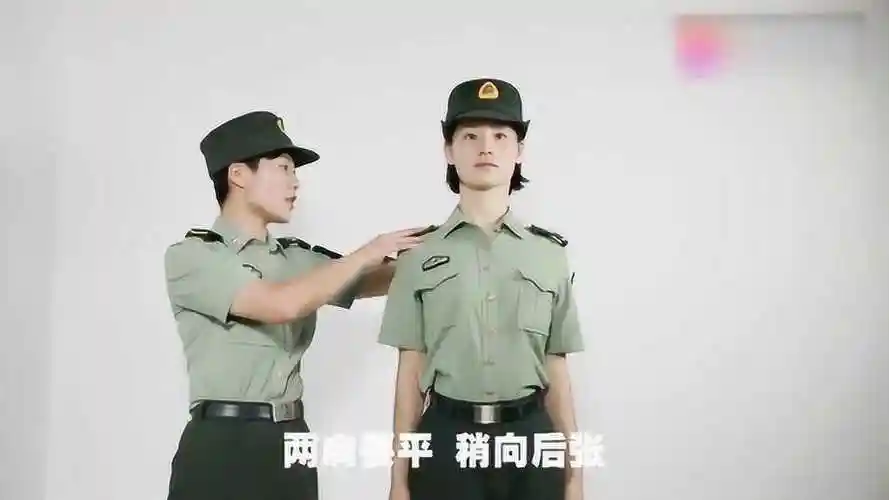 部队站军姿动作要领