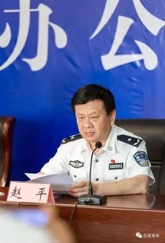 副市长,市公安局长李安林宣布吕梁公安审批服务"一网通一次办"平台