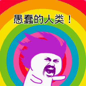 『等雨停,去吃小龙虾~』特别声明:以上内容(如有图片或视频亦包括在内