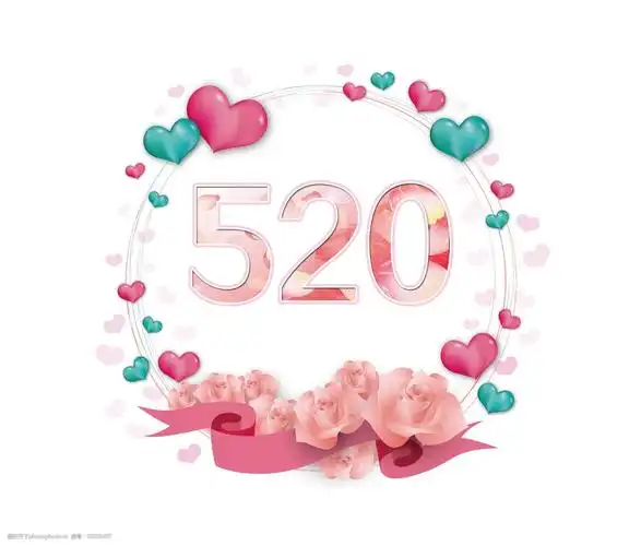 关键词:手绘卡通520艺术字 爱心 花朵 丝带 心形 蓝色 手绘 卡通 520