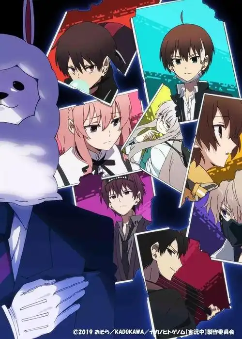 肌肉魔法糖哔哩哔哩,肌肉魔法糖(2019年夏季七月新番动画全预览)