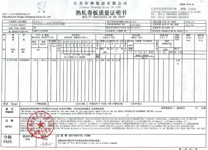 q345,sphc,spcc,dc01,08d2,20号钢,45号钢,dx510等材质的各种规格钢管