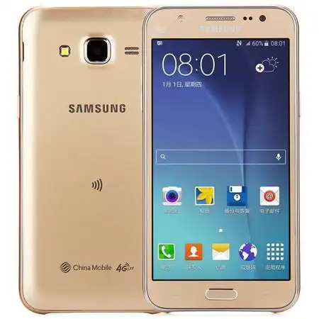 三星galaxy j5(sm-j5008) 移动4g手机 双卡双待图片大全-邮乐官方网站