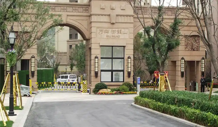 烟台万科御龙山别墅