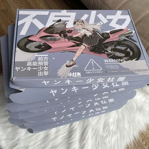 新款飞机盒到货_jk制服_我的jk日常_时尚_时尚其他