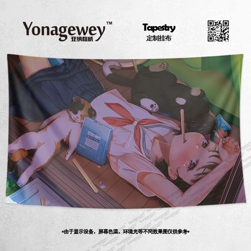 手绘二次元短发萌妹子萌娘侧脸少女背影装饰背景墙布海报挂布挂毯