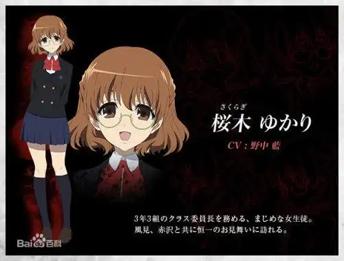 她从楼梯上不小心摔下来然后被雨伞插死