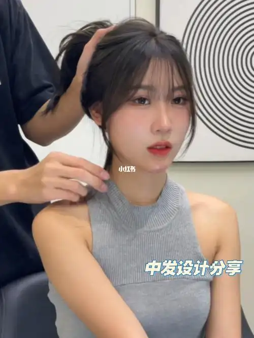 扎起来超好看的刘海60锁骨发