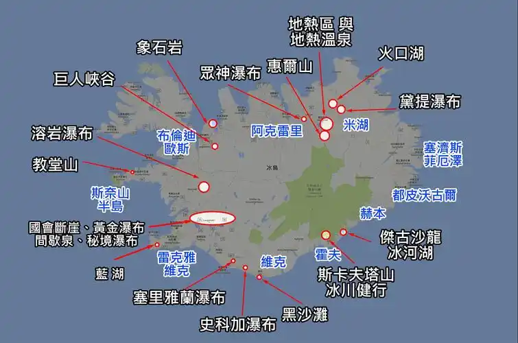 冰岛自助旅行 不求人~ 交通 x 行程 x 景点 x 极光摄影教学