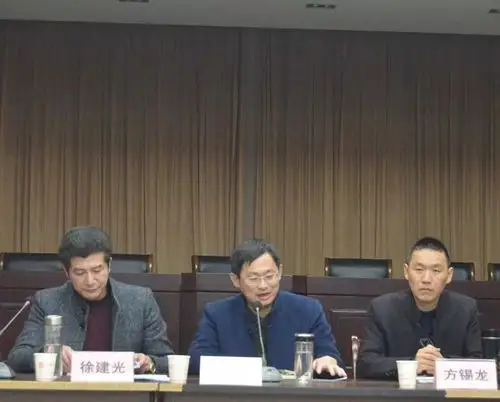 兰溪民营医院齐聚一堂,共话发展_徐建光