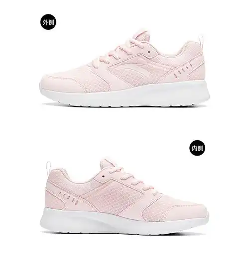 安踏女士夏季运动鞋2021新款网面透气小白鞋跑步鞋女