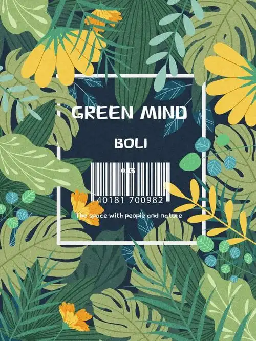 零基础学插画|如何画出一张植物海报