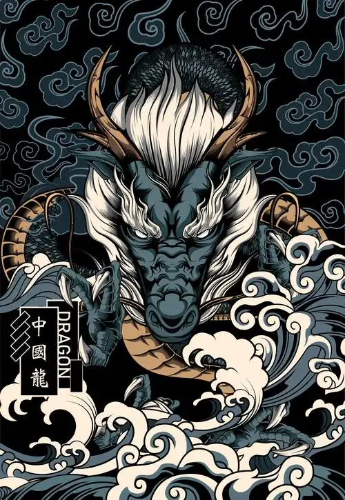 中国龙|插画|创作习作|蒜罗布 - 原创作品 - 站酷 (zcool)