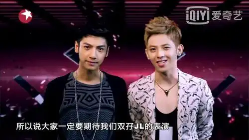 还不叫罗云熙的罗云熙和符龙飞