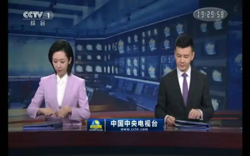 11.27 cctv1 新闻联播片尾,广告