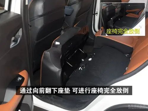 2017款宝骏510后排空间怎么样