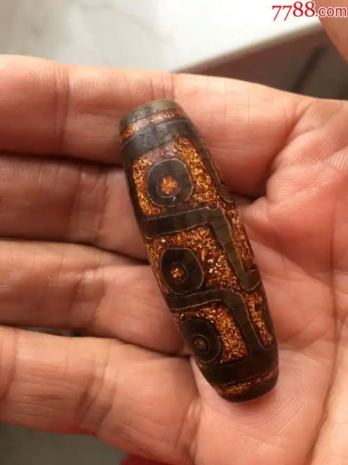 保真九眼藏传佛教千年老天珠包邮