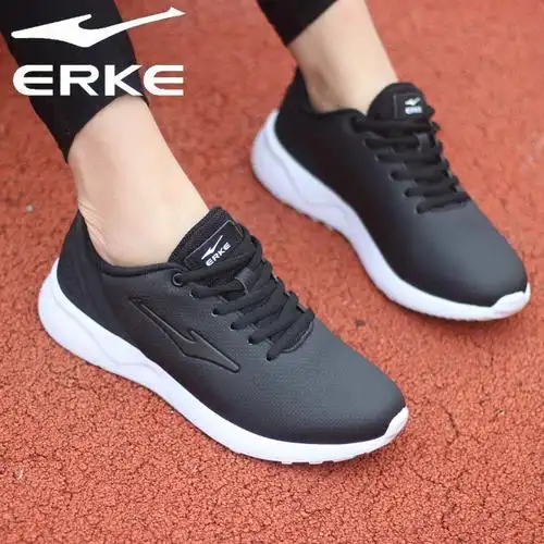 鞋子休闲运动鞋已售220元优惠券新品天猫￥339券后价￥169鸿星尔克