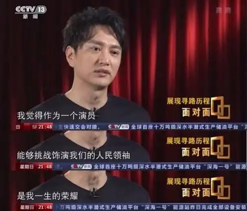 王仁君《中流击水》实力霸屏 多维度诠释伟人风貌