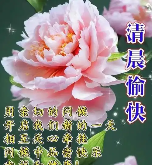 珍爱自己,从健康开始.人生的目标是百岁,这需要我