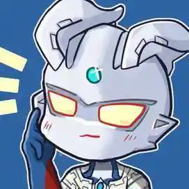 7878你也相信光吗!全职业 谕 赛罗奥特曼头像