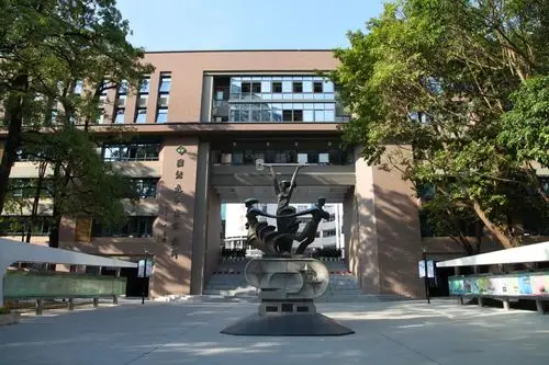 朱华伟校长建设中国特色世界一流高中