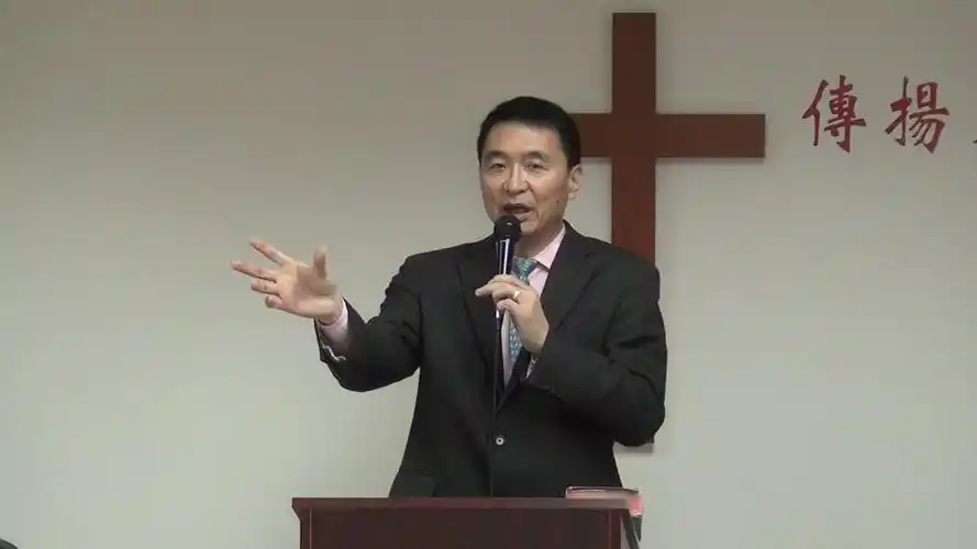 传扬基督教会张景原牧师:认识主耶稣是谁