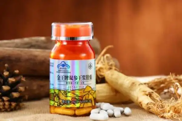 丹参酮胶囊的功效与作用02丹参酮胶囊是激素药吗