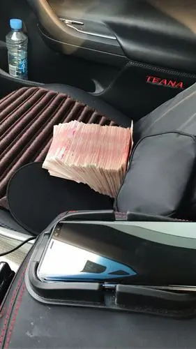 0就是垃圾?另外就是少拿图片来装逼!这种图片谁都有