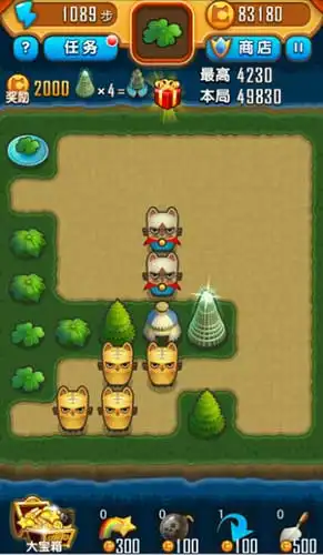 《求合体2》安卓即将登陆 新版本玩法福利抢先曝