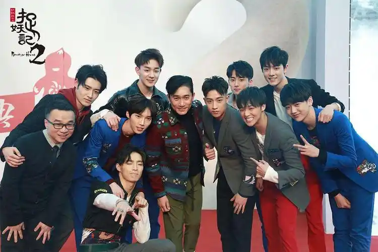 梁朝伟演赌徒欠债李宇春捉妖记22018上映