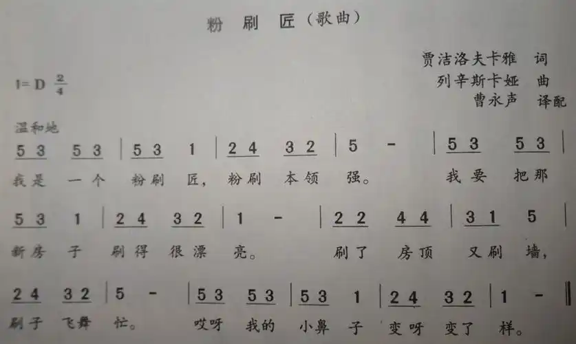 2017年毕业的歌曲有哪些