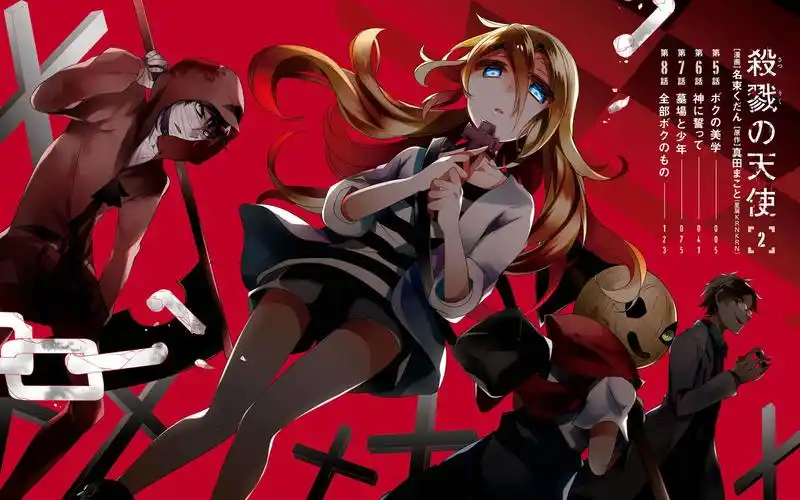 杀戮天使bgm合集