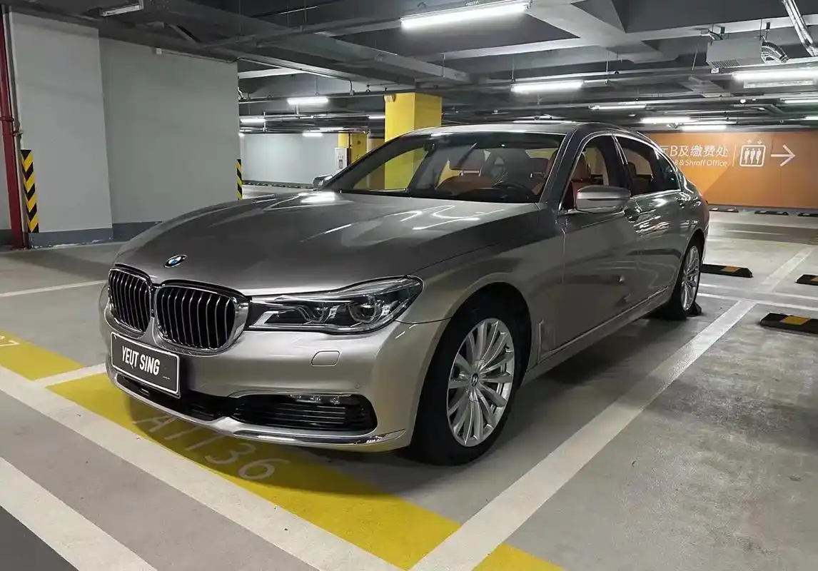 2016款宝马740li领先型