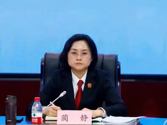 承德中院召开全市法院院长座谈会_澎湃号·政务_澎湃新闻-the paper