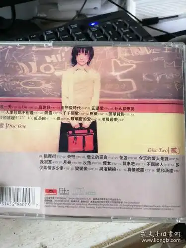 陈慧娴 这一天2vcd