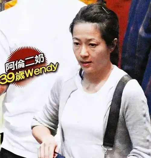 女方疑是51岁红颜知己朱咏婷_杨洁薇_网友_妻子
