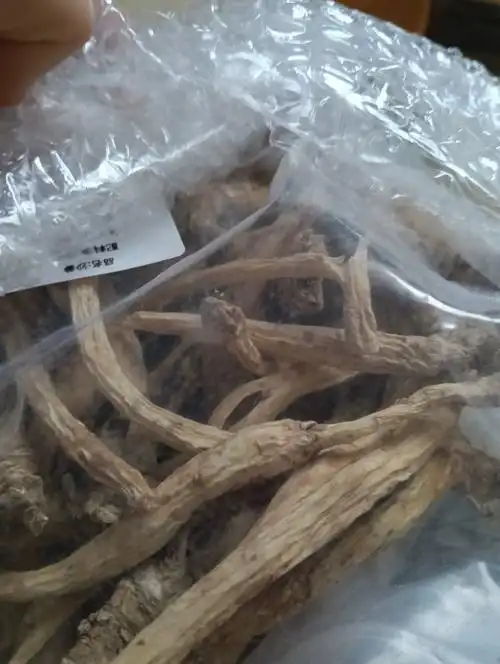 深山纯野生沙参 正品山沙参 中药材干货山胡萝卜散装无硫天然晒干
