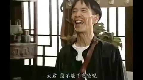 他奇丑无比,48岁辞职演戏,演汉奸一炮而红