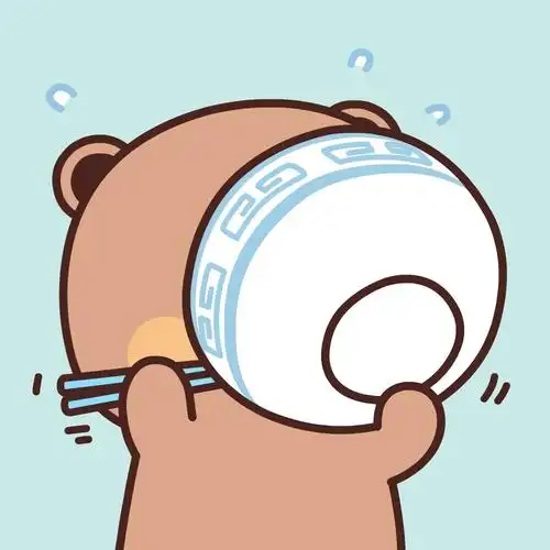 干饭人◎黄小b - 高清图片,堆糖,美图壁纸兴趣社区