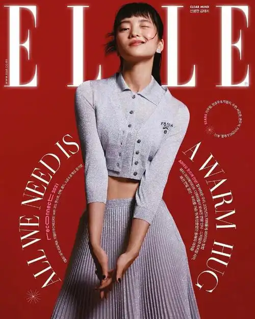 金泰梨ellekorea12月刊封面画报1465