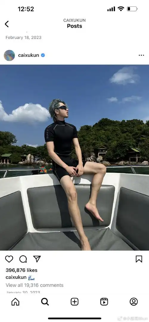 蔡徐坤超话##蔡徐坤##蔡徐坤新歌afterglow##蔡徐坤0802生日快种