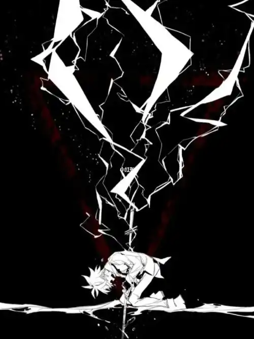 雷雷狮被剑刺穿